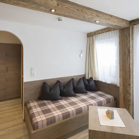 Rofan 게스트하우스 라이스임알바흐탈